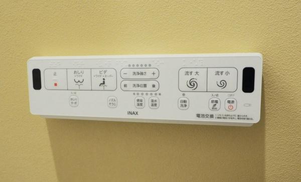 横浜市保土ケ谷区坂本町の中古一戸建て