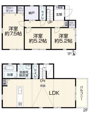再生戸建　横浜市旭区中希望が丘