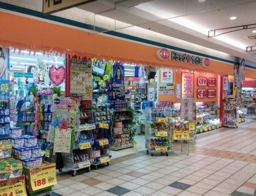 横浜市鶴見区上末吉4丁目の土地(ドラッグセガミクロスガーデン川崎店)