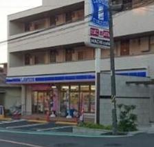 横浜市保土ヶ谷区花見台 新築一戸建全5棟 1号棟(ローソン横浜星川一丁目店)