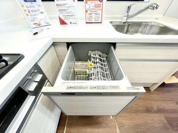横浜市栄区本郷台５丁目の中古一戸建て