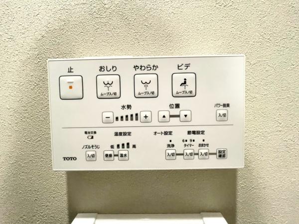 横浜市栄区本郷台５丁目の中古一戸建て