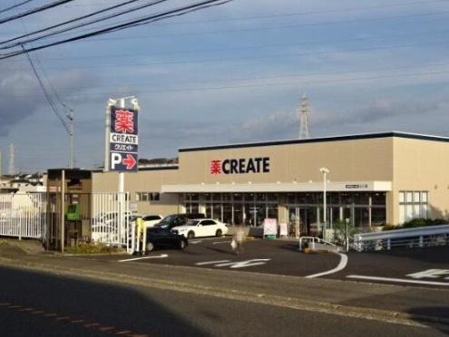 横浜市旭区中尾1丁目の中古一戸建て(クリエイトエス・ディー旭東希望が丘店)