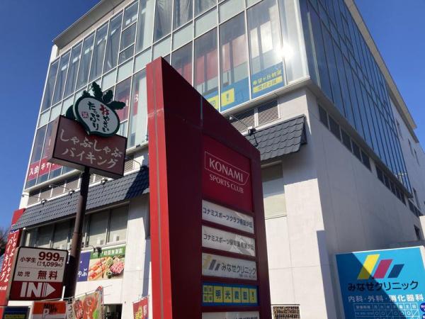 横浜市旭区中尾1丁目の中古一戸建て(コナミスポーツクラブ希望が丘)