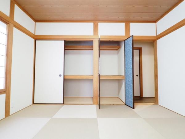 横浜市旭区中尾１丁目の中古一戸建て