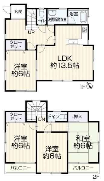 横浜市鶴見区馬場２丁目　再生戸建