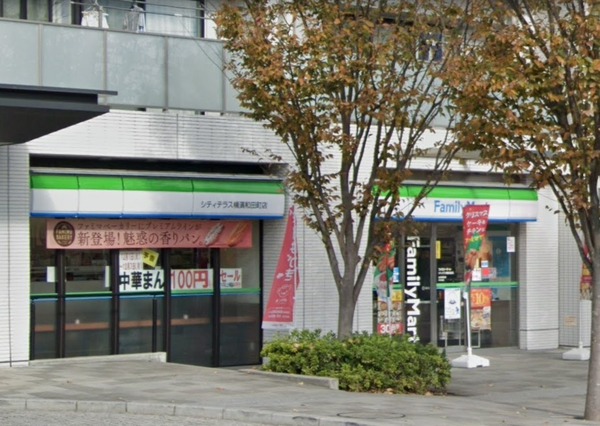 新築戸建 横浜市保土ケ谷区仏向町0429①(ファミリーマートシティテラス横濱和田町店)