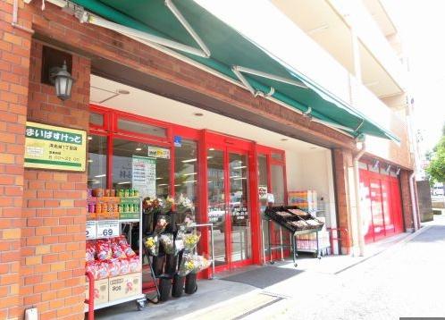 新築戸建 横浜市磯子区洋光台123② 1号棟(まいばすけっと洋光台1丁目店)