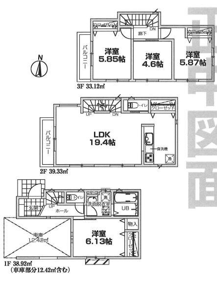 新築戸建　横浜市西区北軽井沢004②