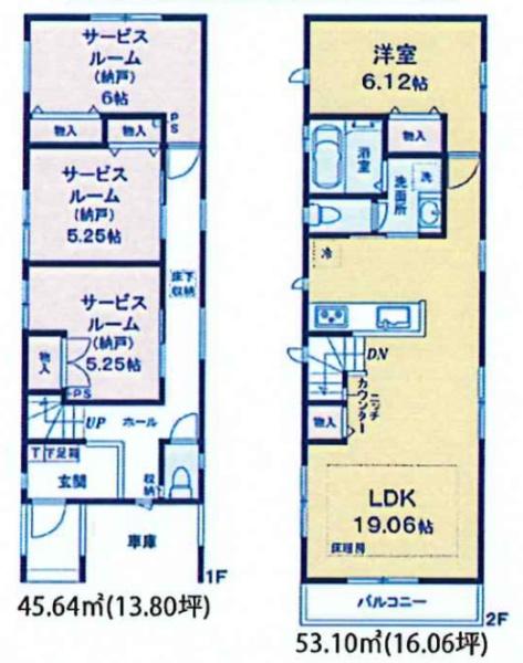 横浜市港北区下田町５丁目　新築分譲住宅全３棟　１号棟