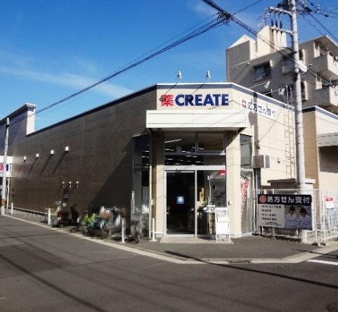 ヴァンハウス磯子(クリエイトエス・ディー磯子丸山店)