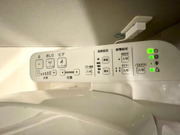 ヴァンハウス磯子