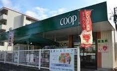 メガロン丸山台(ユーコープ丸山台店)