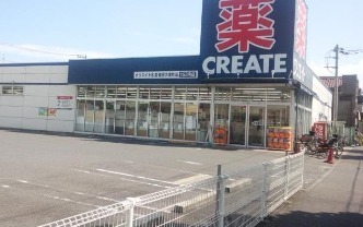 メガロン丸山台(クリエイトエス・ディー港南日限山店)