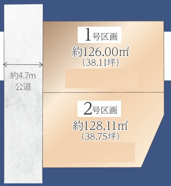 横浜市保土ケ谷区坂本町　建築条件付き売地全2区画　1号区画