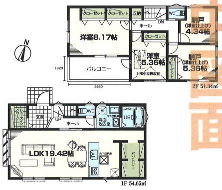 新築戸建　横浜市南区永田山王台038③　3号棟