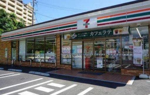 新築戸建 横浜市南区永田山王台038③ 3号棟(セブンイレブン横浜永田台店)