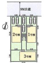 新築戸建　横浜市南区永田山王台038③　3号棟