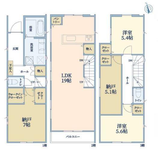 新築戸建　菊名3丁目全4棟　4号棟