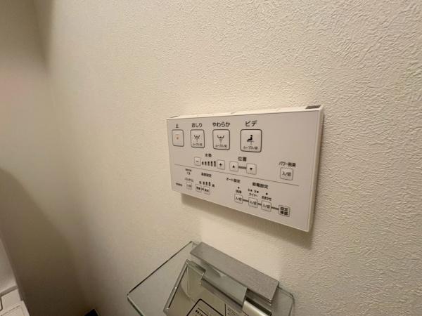 新築戸建　鶴見区馬場4丁目全2棟　B号棟