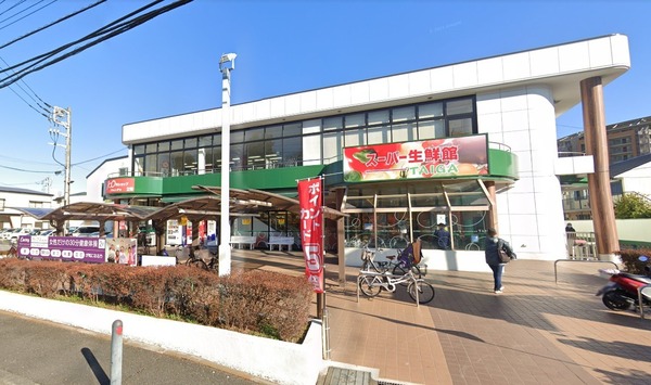 みやこガーデンリリフローラ館(スーパー生鮮館TAIGA岡津店)
