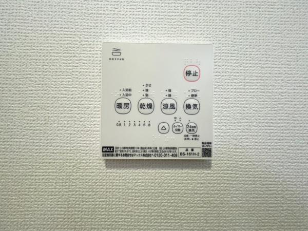 新築戸建　神奈川区中丸017③　1号棟