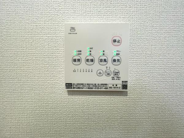 新築戸建　神奈川区中丸017③　2号棟