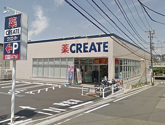 横浜市磯子区森が丘1丁目の中古一戸建て(クリエイトエス・ディー磯子森店)
