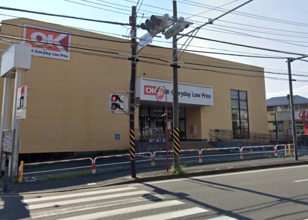 サングレイス鶴ヶ峰弐番館(オーケー鶴ヶ峰店)