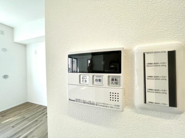 サングレイス鶴ヶ峰弐番館