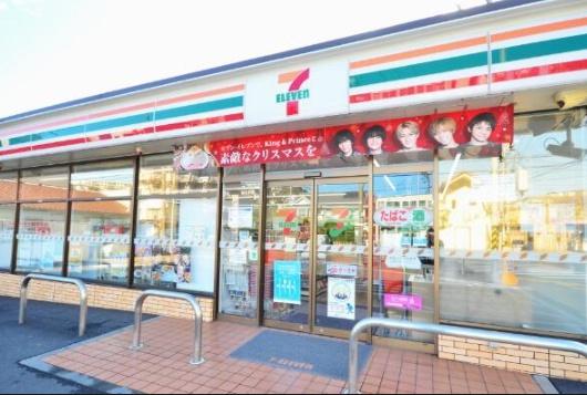 横浜市保土ケ谷区岩崎町の土地(セブンイレブン保土ケ谷元町橋店)