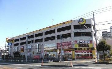 横浜市保土ケ谷区岩崎町の土地(MEGAドン・キホーテ狩場インター店)