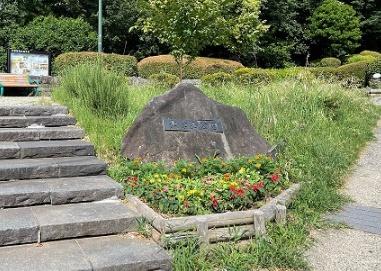 グランイーグル綱島(大倉山公園)