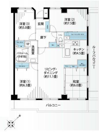 シティコープ菊名