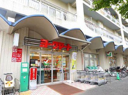 パシフィック磯子マンション(ヨークマート磯子店)