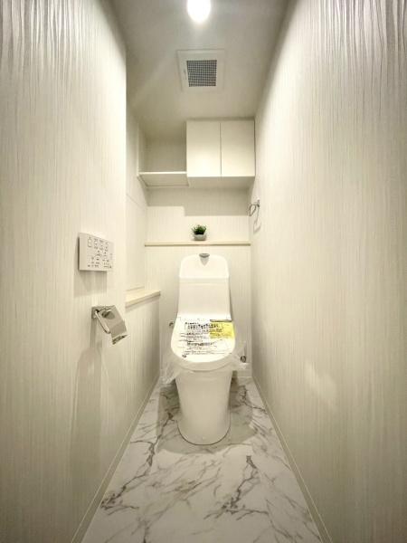 パシフィック磯子マンション