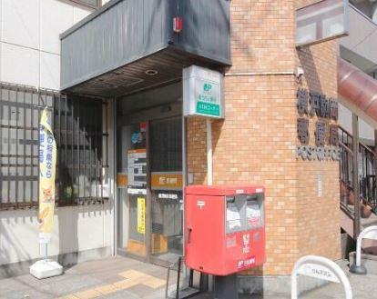 パシフィック綱島(横浜駒岡郵便局)