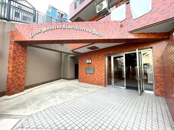 ライオンズマンション東寺尾第２