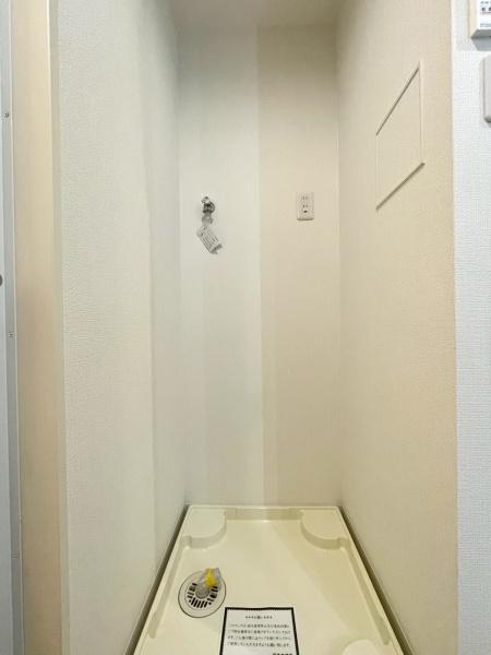 レイディアント横濱ユーロヒルズ