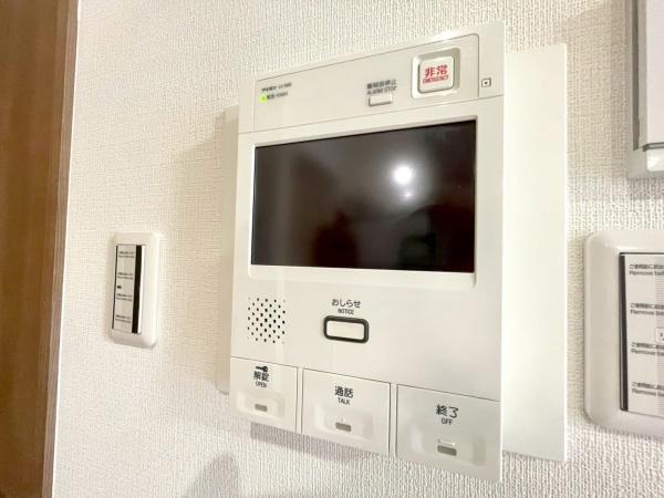 レイディアント横濱ユーロヒルズ