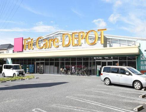 サンクレア綱島(Fit Care DEPOT新吉田店)