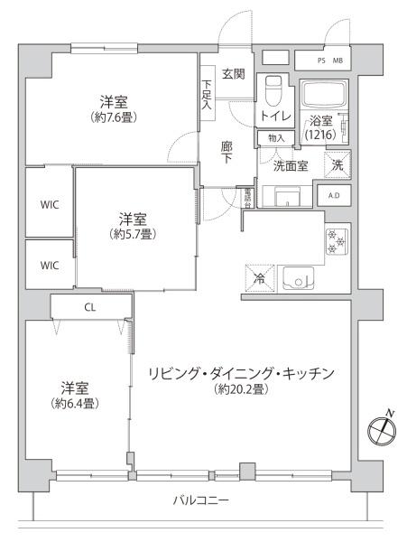 大倉山パークハイツ