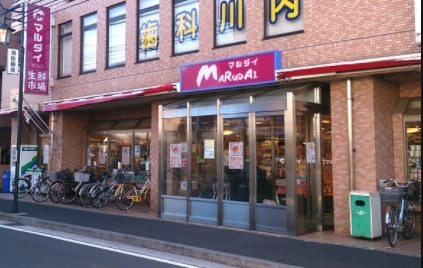 シティウインズパークフロント(マルダイ潮田店)