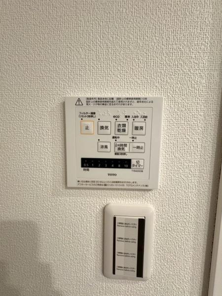 シティウインズパークフロント