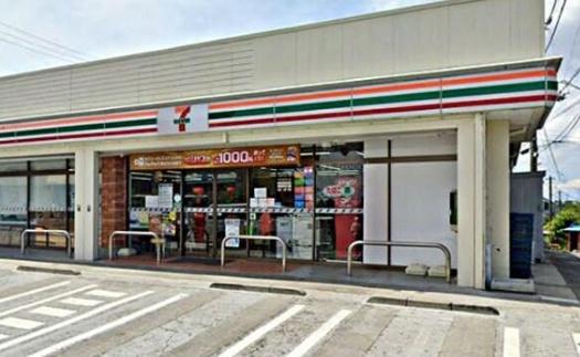新築戸建 横浜市上菅田町(セブンイレブン横浜笹山団地前店)