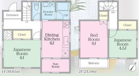 再生戸建　横浜市旭区中尾1丁目