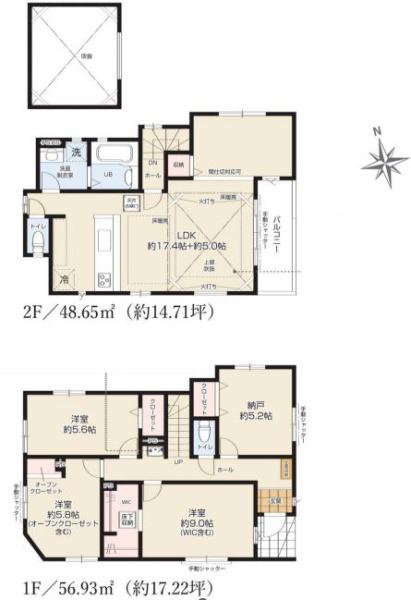 新築戸建　横浜市旭区上白根2丁目