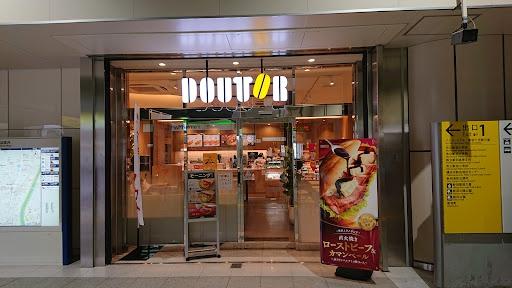 横浜市港北区新羽町の土地(ドトールコーヒーショップ新羽駅店)