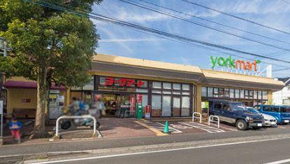 横浜市港北区大倉山1丁目の土地(ヨークマート大倉山店)