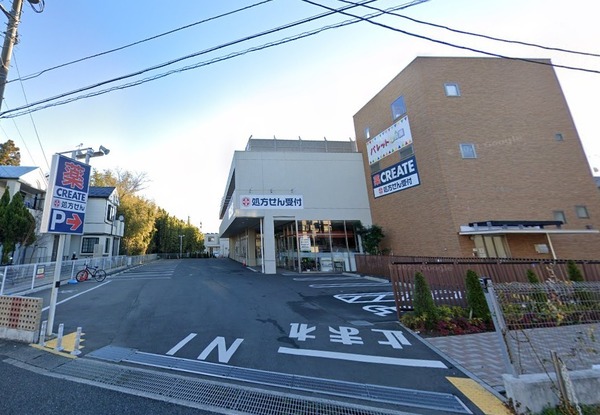 横浜市港北区大倉山1丁目の土地(クリエイトエス・ディー港北大曽根店)